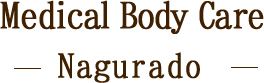 Medical Body Care Nagurado